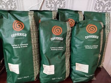 Şirniyyat məhsulları: Uyudulmemis Braziliya den kofesi. Deyerinden cox ucuz qiymete satiram — 2