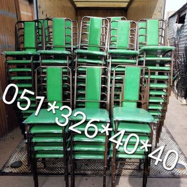 deri parça: Stol stul masa ve oturacaq destleri Stul stol oturacaq stullar stol — 25