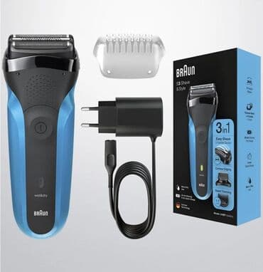 gillette fusion 5 qiyməti: Elektrik üzqırxan, Braun, Yeni, Ünvandan götürmə — 2