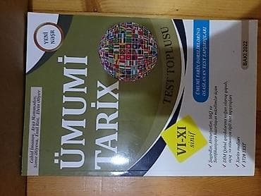 Ümumi Tarix 6-cı sinif, 2022 il, Ödənişli çatdırılma