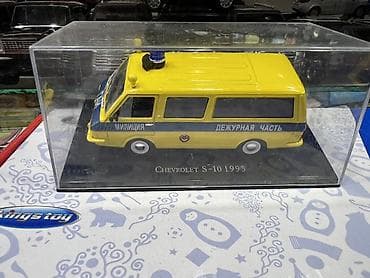 Musiqi alətləri: Kolleksiya üçün “Milisiya” temalı die-cast model avtomobillər dəsti - — 3