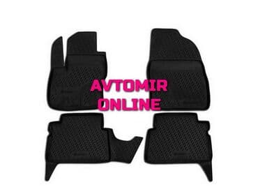 w211 ayaqaltı: Ford focus c-max 2003 ayaqaltı 4 il zəmanetlə 🚙🚒 ünvana və bölgələrə — 1