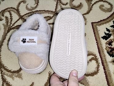 зеленые туфли: Цвет - Бежевый Шлёпанцы, Размер: 24, Унисекс — 3