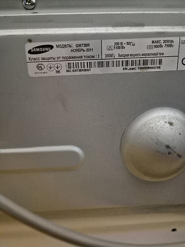 Samsung mikrodalğalı soba – model GW73BR Xüsusiyyətlər: - Güc: 1100 lalafo.az -da Samsung mikrodalğalı soba – model GW73BR Xüsusiyyətlər: - Güc: 1100