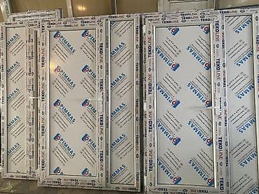 diger: Yeni Plastik qapı Üzlük ilə, Ödənişli quraşdırma, Ünvandan götürmə, Ödənişli çatdırılma, Rayonlara çatdırılma — 10