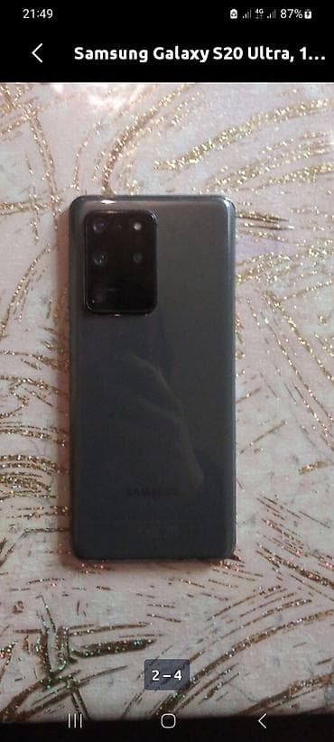 power bank: Samsung Galaxy S20 Ultra, 128 GB, rəng - Qara, Simsiz şarj — 3
