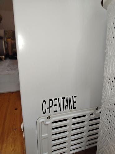 intel core i: Qapalı dondurucu — 7