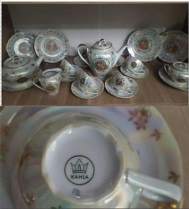 ilham aliyev saat: Çay dəsti — 2