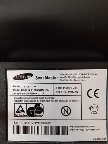 Аудиотехника: Телевизоры — 2