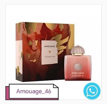 Amouage Guidance 46 – niş parfüm - Brend: Amouage - Model: Guidance — 2