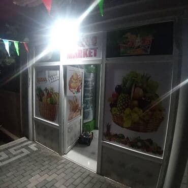 sumqayıt kafel zavodu: Nizami rayonu,Neftçilər və Qarayev metro stansiyaları — 8