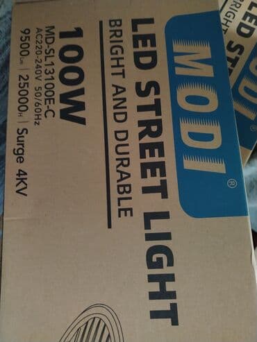 isiq lampalari: Qiymet 1ine aiddir MODI LED Street Light – 100W Xüsusiyyətlər: - — 2