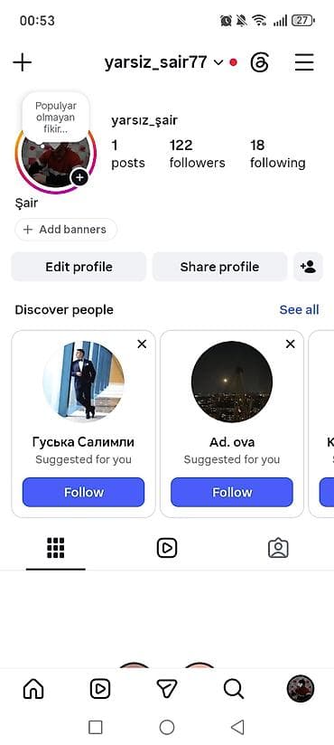 katibe isi axtariram: Salam instagram hesabı 2020 də açlıb orginal 🙂 Xidmət: Instagram — 1