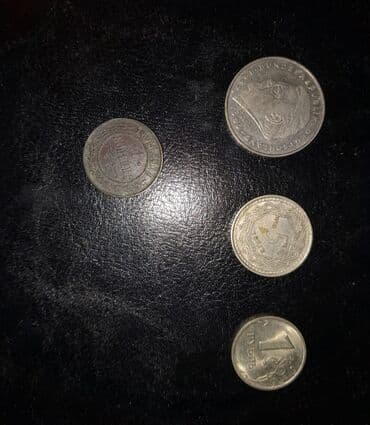 gumuş sikkə: 1 Rubl, 1970 il — 3