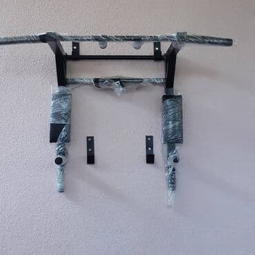 trenajor tutacaqları: Turnik bruss press — 2