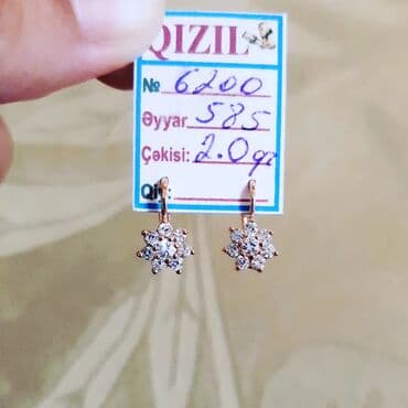 tək qaş: Sırğa, Sarı qızıl, 585 Əyar, 225 g — 1