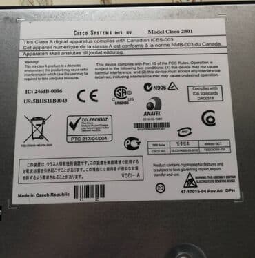 linksys by cisco: Cisco 2801 Inteqrasiya olunmuş xidmətlər maşrutizatoru. VPN üçün — 5