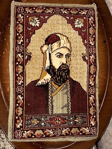 pulsuz panel: Minyatür portretli xalça paneli - Naxış: Şərq üslubunda çərçivə — 1