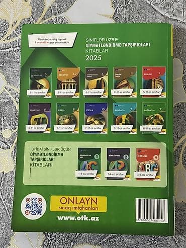 Книги и журналы: Demek olarki çoxusu təzədir heç açılmayıb qiymət çox ucuzdur kimə — 7