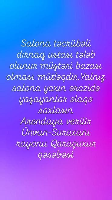 moykada is axtariram: Dırnaq ustası tələb olunur, Yerin icarəsi, 6 ildən artıq təcrübə, Materialların təqdim olunması — 1