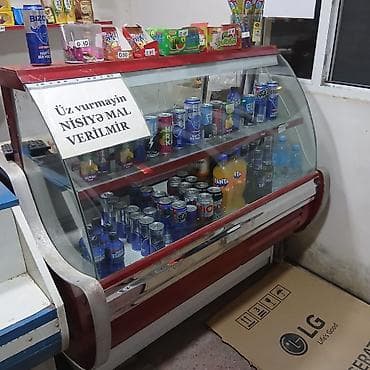 Vitrin soyuducu tecili satilir 400azn. Unvan Ramana savxoz Nigaz — 1