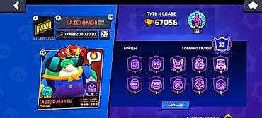 super zeng 2: Brawl Stars hesabı Qiymet: 65 manat. Real aliciya endirim olacaq — 3