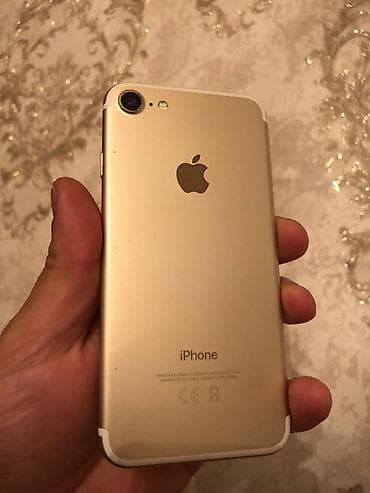 IPhone 7, 32 GB, Matte Gold, Barmaq izi