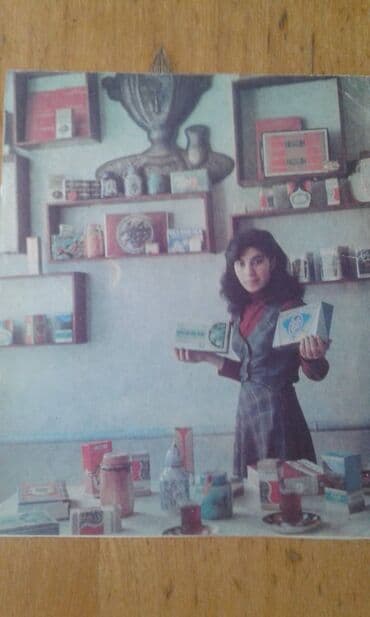 продам велотренажер: К вниманию коллекционеров. Продам советские буклеты. Один буклет 5 — 20