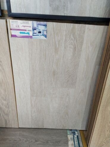 Krono Original laminat parket döşəməsi, müxtəlif interyerlərə uyğun