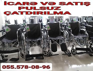 servis arabasi: İCARƏ VƏ SATIŞ – TƏKƏRLI ƏLIL ARABALARI - Yüngül və davamlı metal — 1