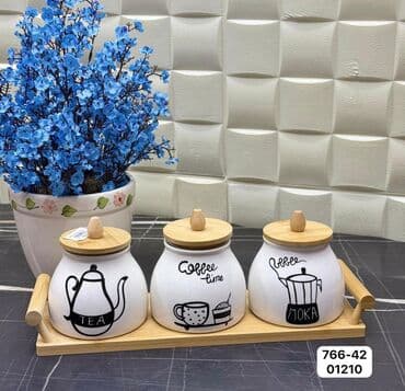 Souslar və ədviyyatlar: Ədviyyat qabı — 2