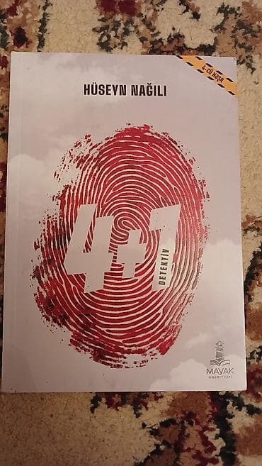 Məhsul: “4+1” (Detektiv roman) Müəllif: Hüseyn Nağili Nəşr: Mayak