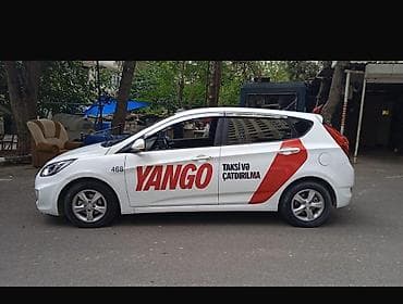 gence demiryol vagzali: Minik avtomobili — 4