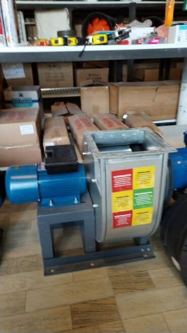 Комнатные растения: Теплицы — 1