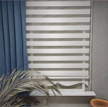 maqnit perde: 15 — 10