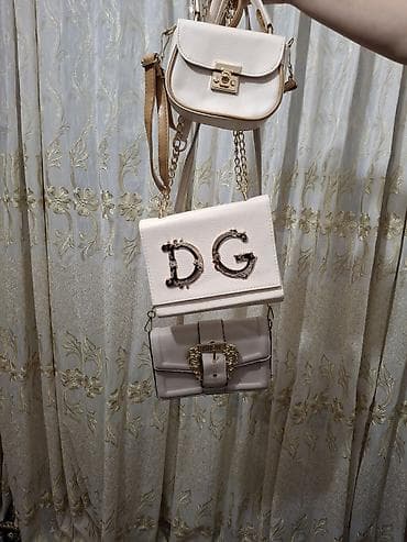 brend çanta: 3 ədəd krem rəngli qadın çantası. 3ü birlikdə 17 azn. İstifadə — 1