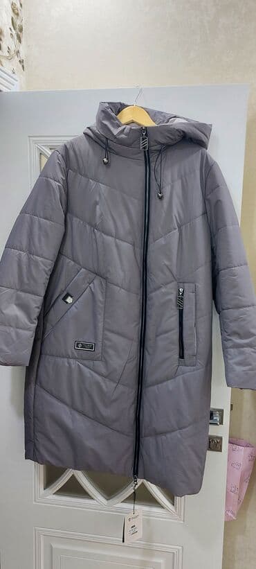 i̇şgüzar kişi gödəkçəsi: Balon kurtka 58 razmer (boyuk olcu beden) Yenidir geyinilmeyib — 1