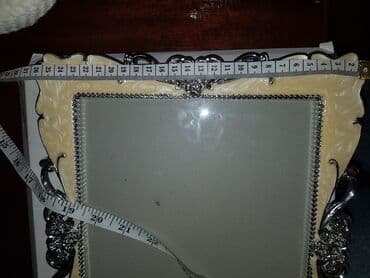 oğlan üçün profil şəkilləri 2024: Çərçivə — 3