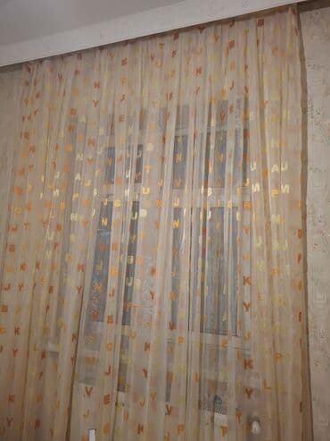 Uşaq otagı üçün 2 dəfə taxılıb əla vəziyyətdə mətbəxədə asmaq olar lalafo.az -da Uşaq otagı üçün 2 dəfə taxılıb əla vəziyyətdə mətbəxədə asmaq olar