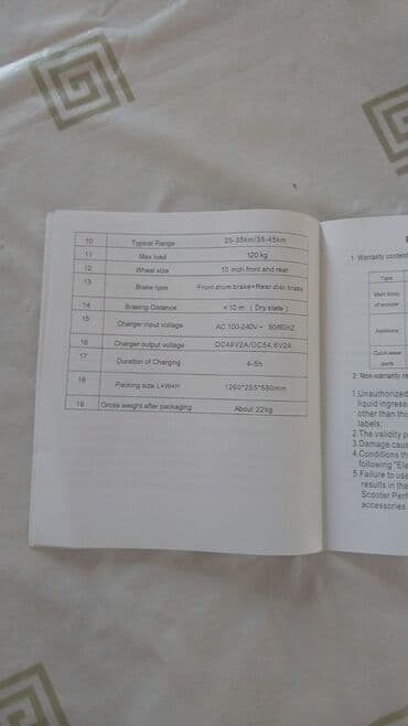 skuter almaq: Elektrik skuter – Wingz - Güclü alüminium korpus, sürüş üçün geniş — 4