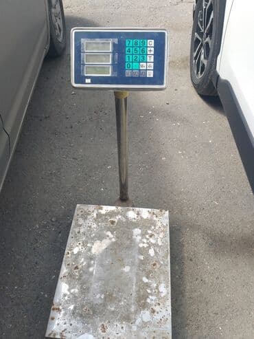 terezi sekli: Elektron — 3