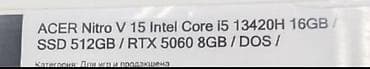 Acer: Yeni Acer Nitro, 15.6 ", Intel Core i5, 512 GB — 4