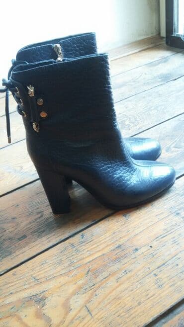 çəkməcə: Ölçü: 37, İşlənmiş — 2