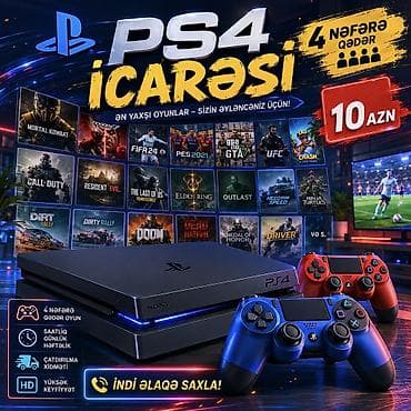 xbox one controller: 🎮 PlayStation 4 icarə verilir! Gündəlik / saatlıq / həftəlik icarə — 1