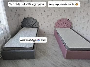Təknəfərlik çarpayı, Bazalı, Matras ilə, Siyirməsiz