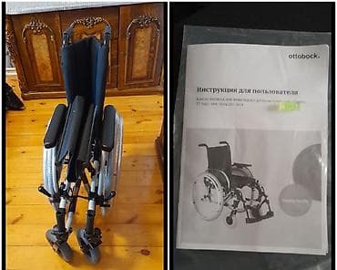 Инвалидные коляски: Ottobock əl ilə idarə olunan əlil arabası, açıq məkan üçün - Brend — 1