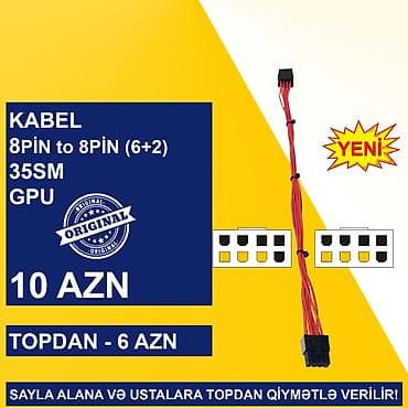 komputer islenmis: Kabellər "4/6/8/24pin 35sm Uzadıcı Original" SAYLA ALANA VƏ USTALARA — 7