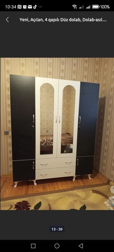 шкаф сейф металлический: Распашной, 4 двери Прямой шкаф, Гардеробный шкаф — 11