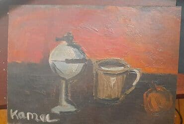 Rassam Kamal Ahmad 25x35 sm kardon