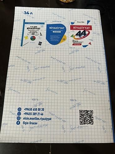 намазов 9 класс ответы: Məhsul: “Riyaziyyat – Buraxılış imtahanına hazırlıq. Mövzu və ümumi — 2